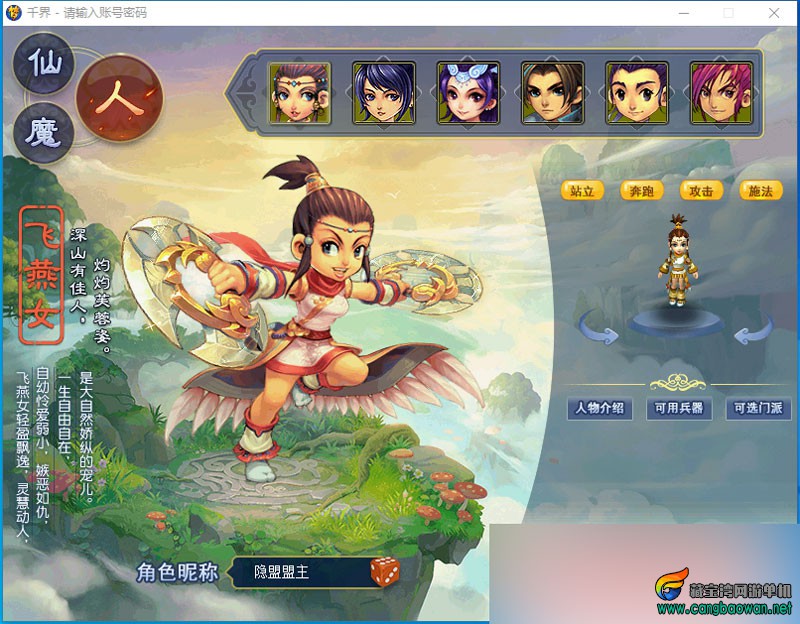 QQ截图20251117200037.jpg
