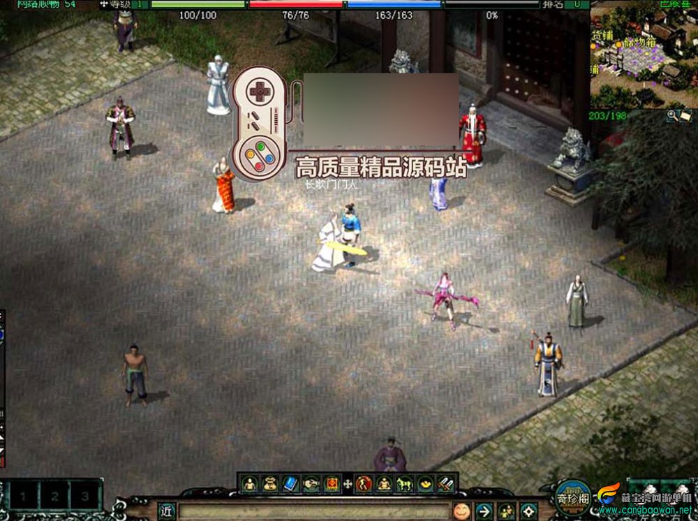 360截图20251119185906284.jpg