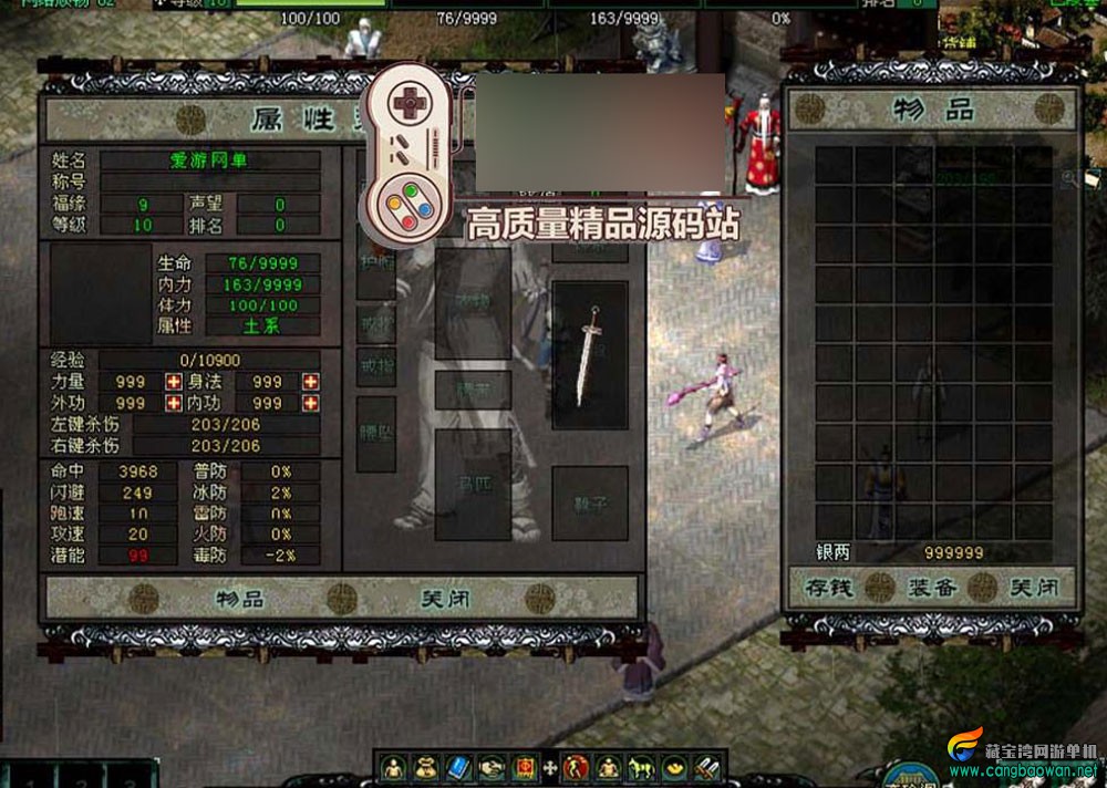 360截图20251119185855212.jpg