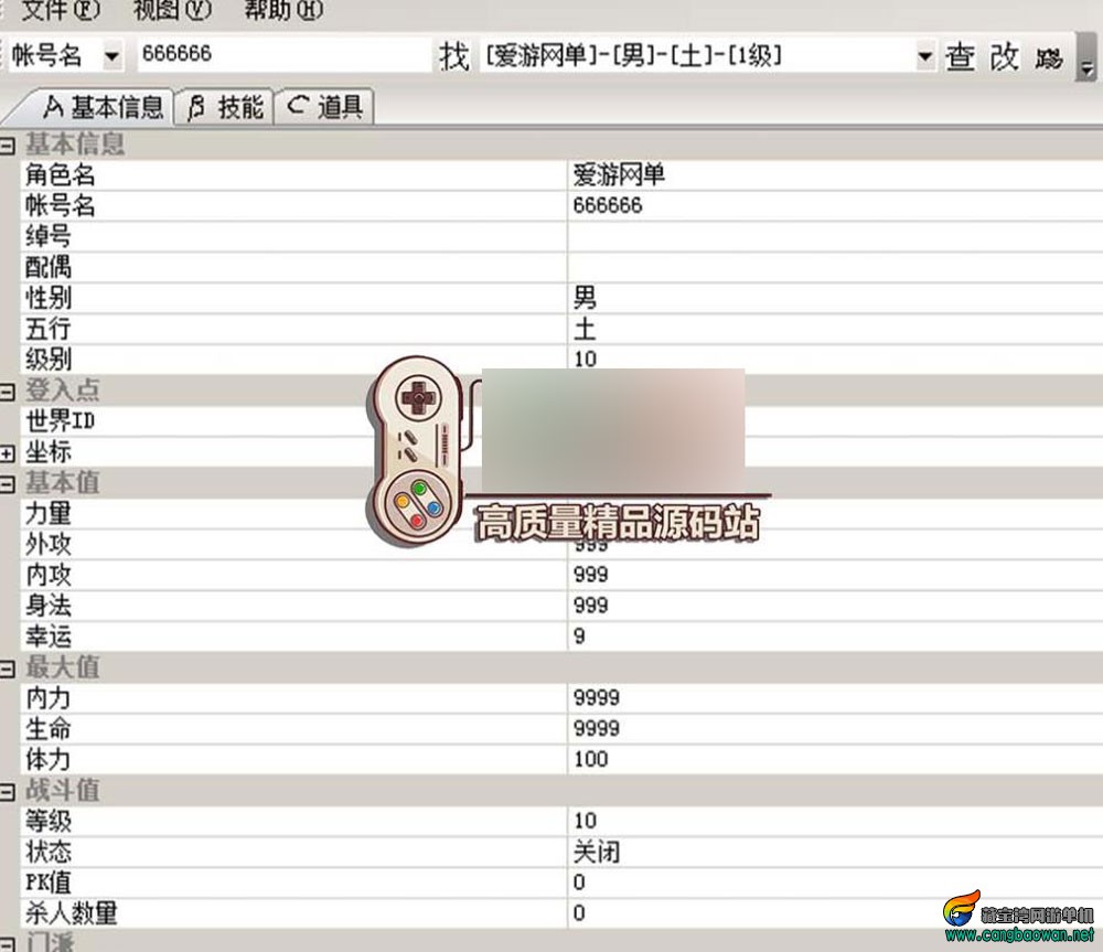 360截图20251119185848581.jpg