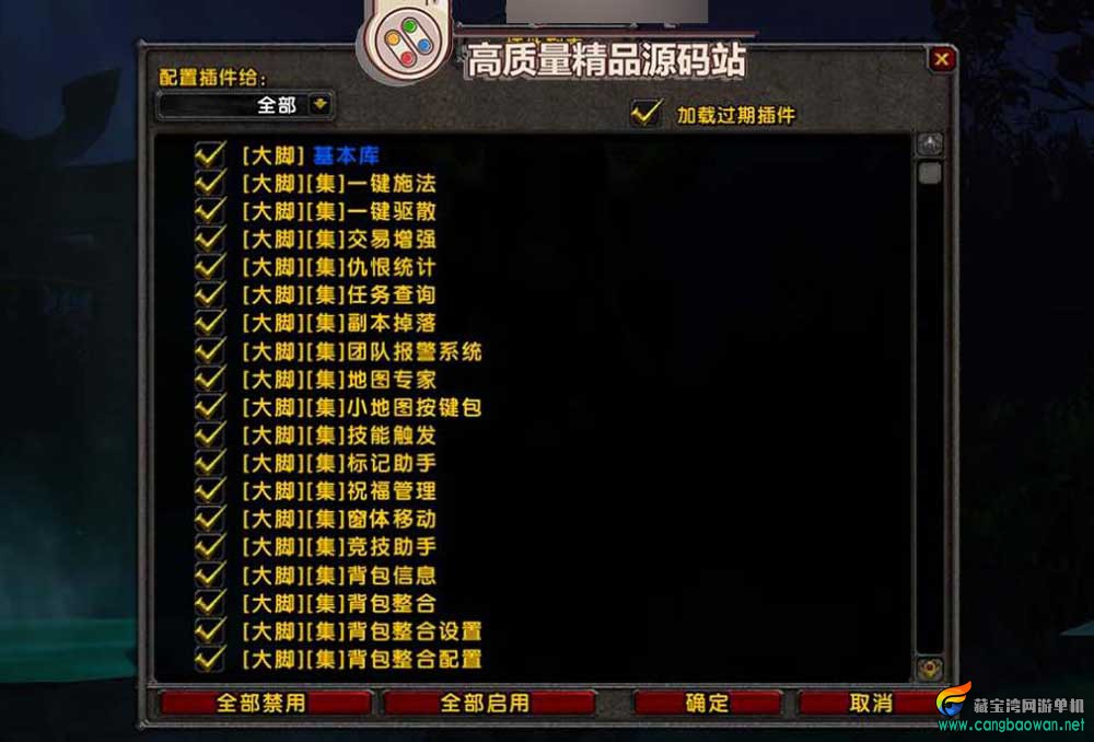 360截图20251122170342303.jpg