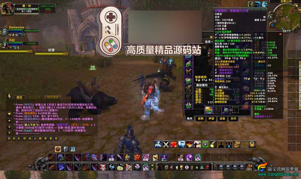360截图20251122170347588.jpg