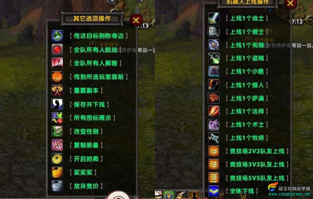 360截图20251122170410612.jpg