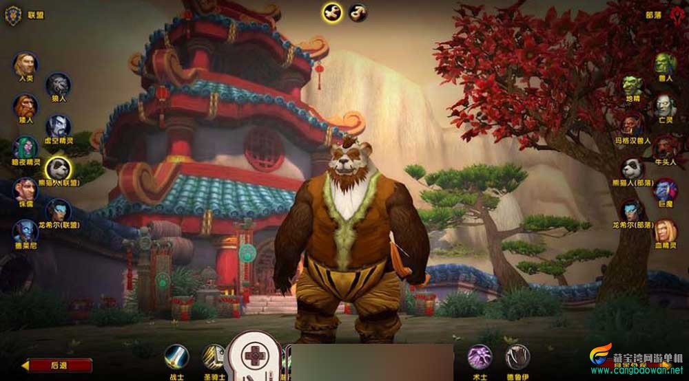 360截图20251122170337334.jpg