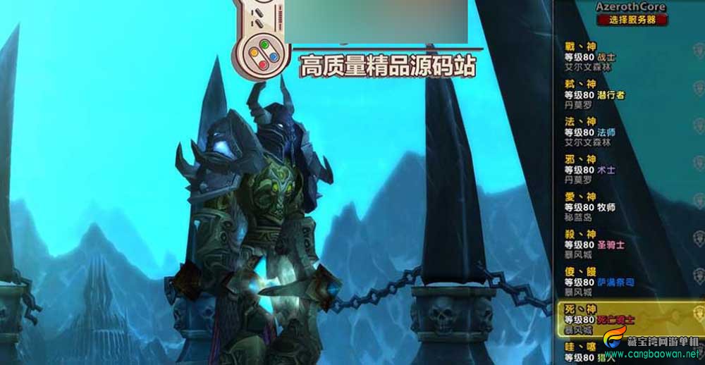 360截图20251122170436239.jpg