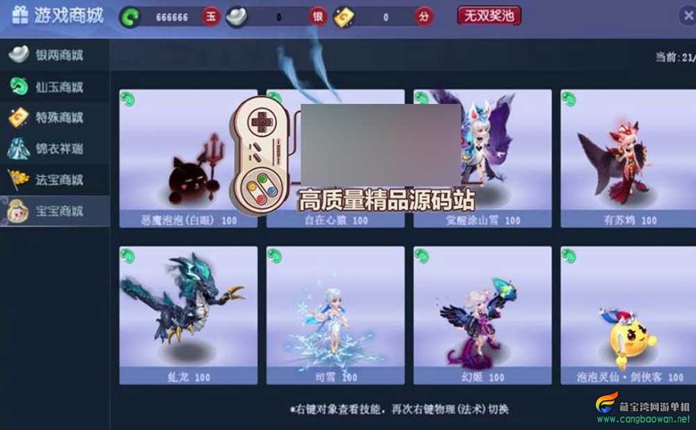360截图20251122171852268.jpg