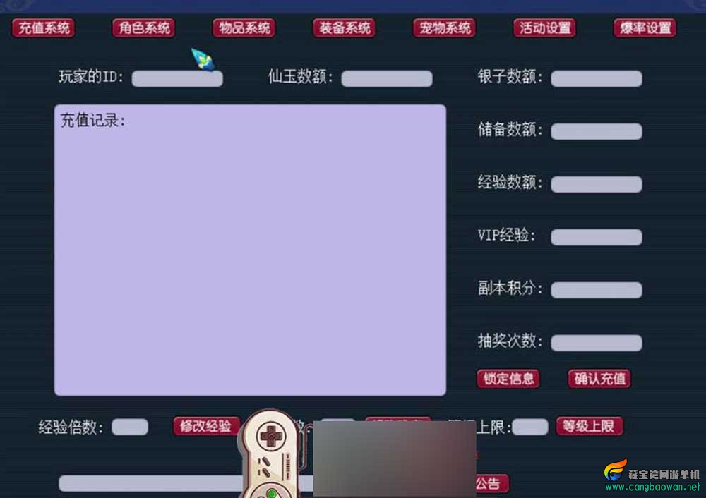 360截图20251122171654429.jpg
