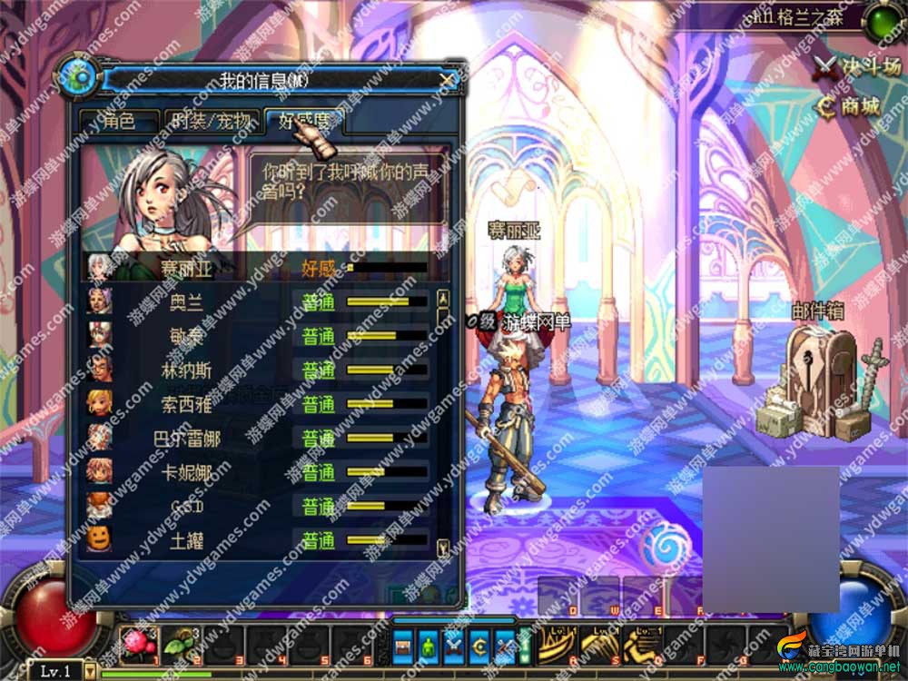 lpi2.jpg