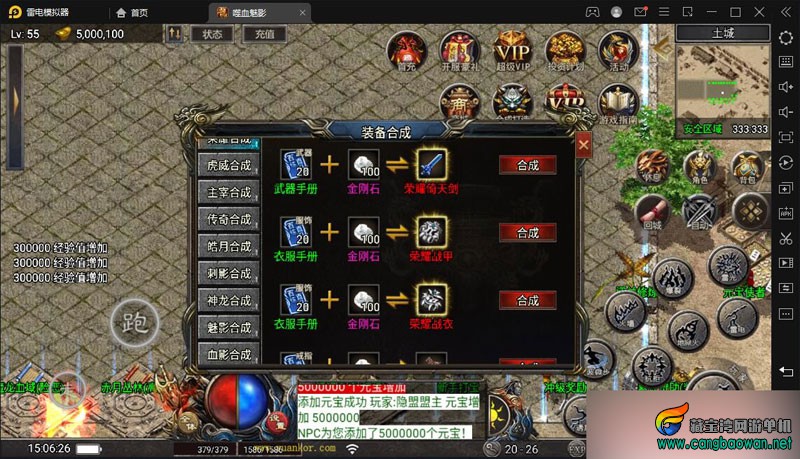 QQ截图20250314150629.jpg