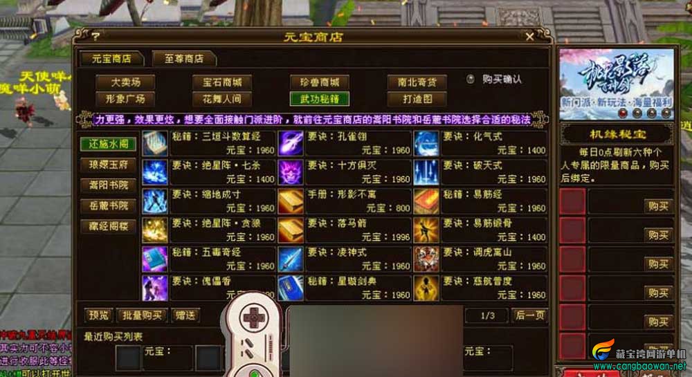 360截图20251124182809326.jpg