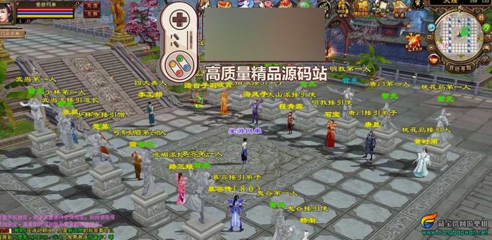 360截图20251124182832026.jpg