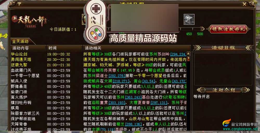 360截图20251124182800190.jpg