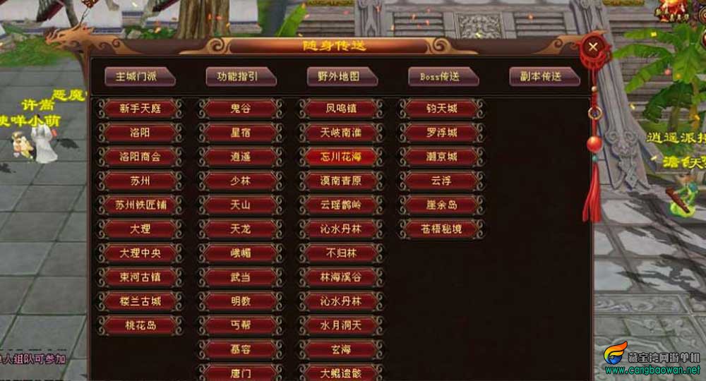 360截图20251124182753810.jpg