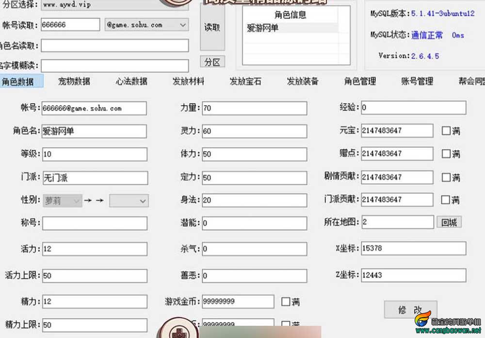 360截图20251124182820530.jpg