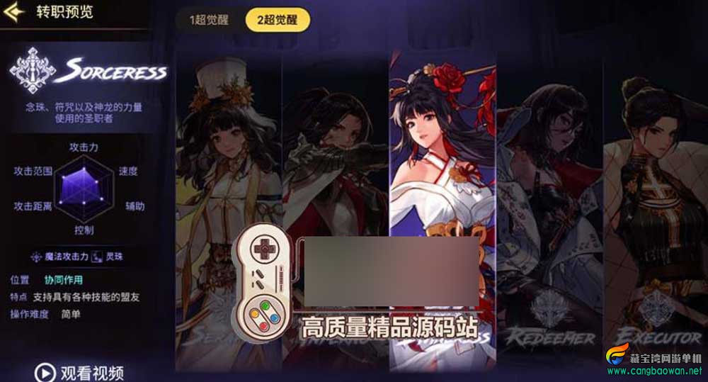 360截图20251124184007826.jpg