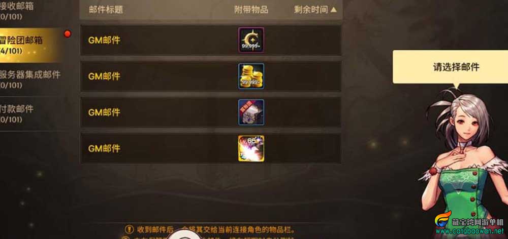 360截图20251124184034910.jpg