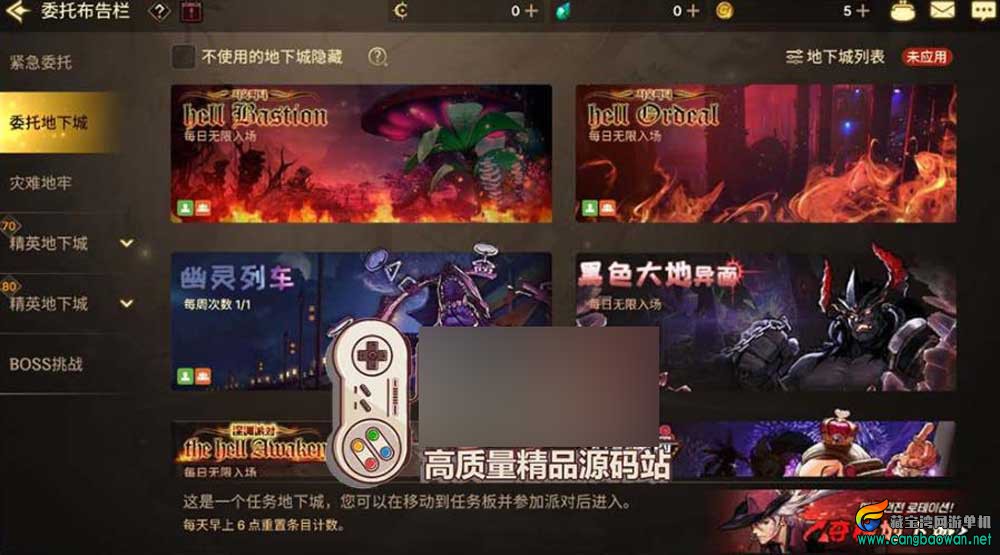 360截图20251124184030211.jpg