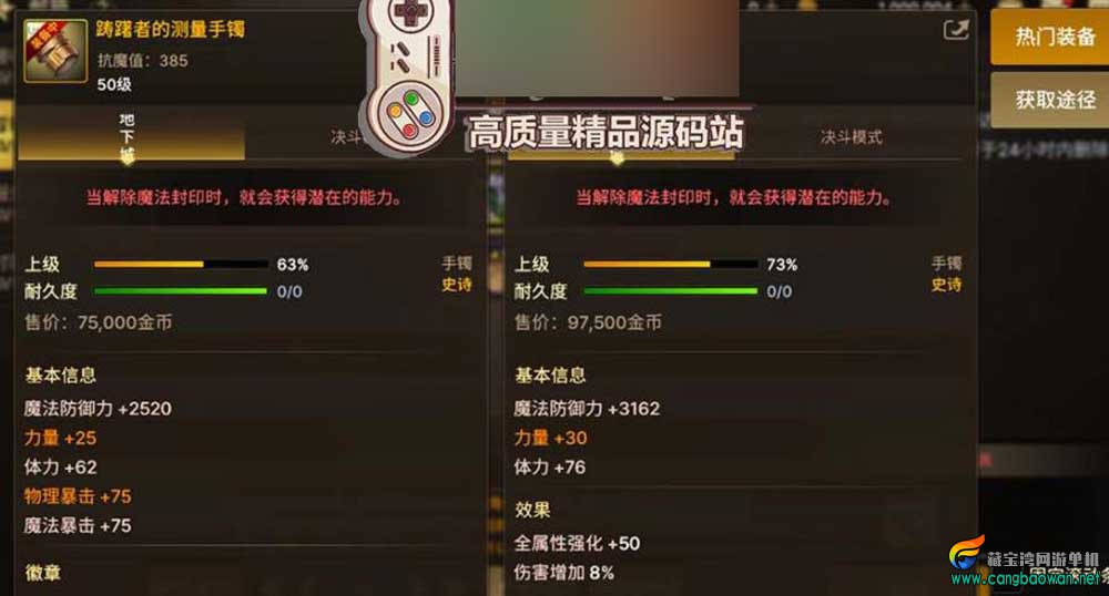360截图20251124184041316.jpg