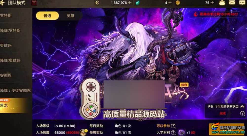 360截图20251124184054063.jpg