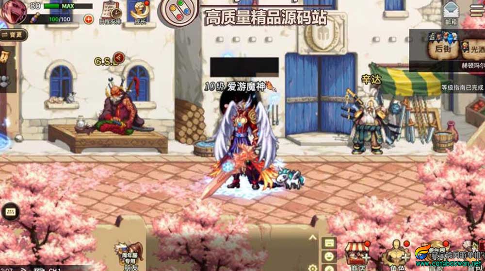 360截图20251124184104916.jpg