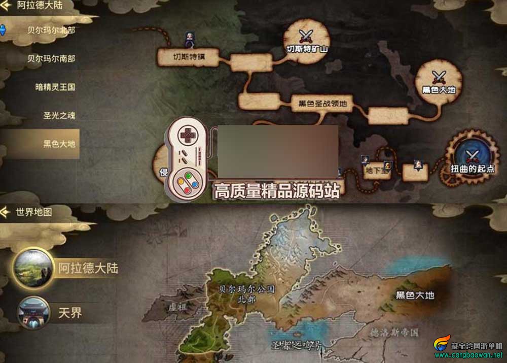 360截图20251124184132208.jpg