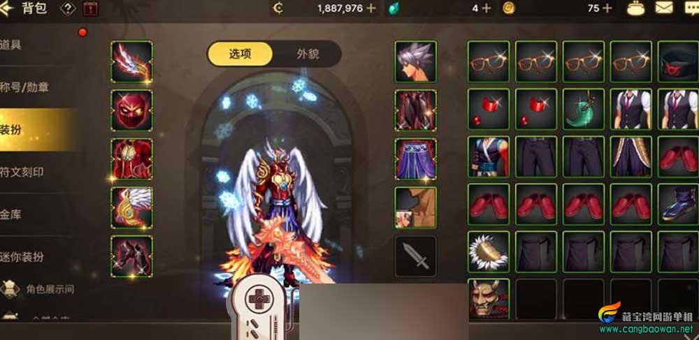 360截图20251124184116625.jpg