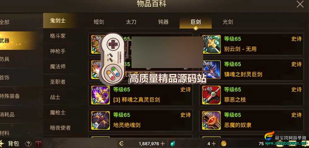 360截图20251124184111549.jpg