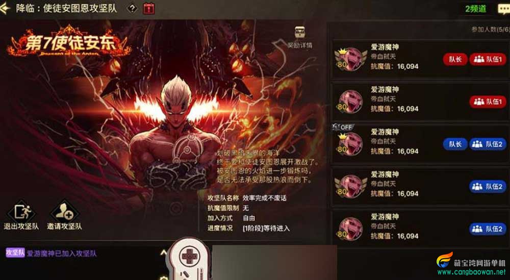 360截图20251124184059435.jpg
