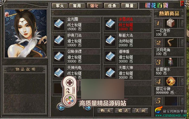 360截图20251126222745643.jpg