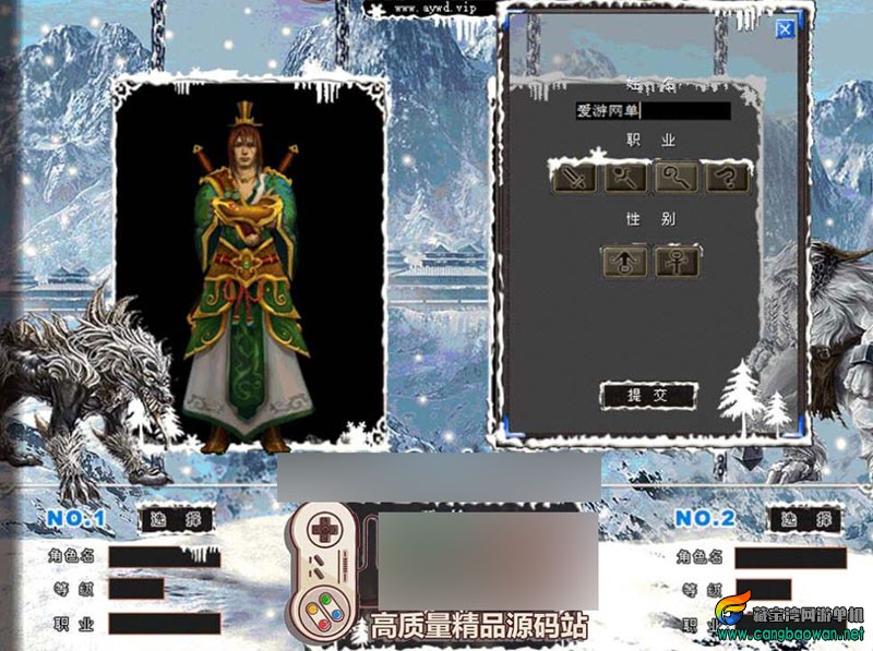 360截图20251126222733452.jpg
