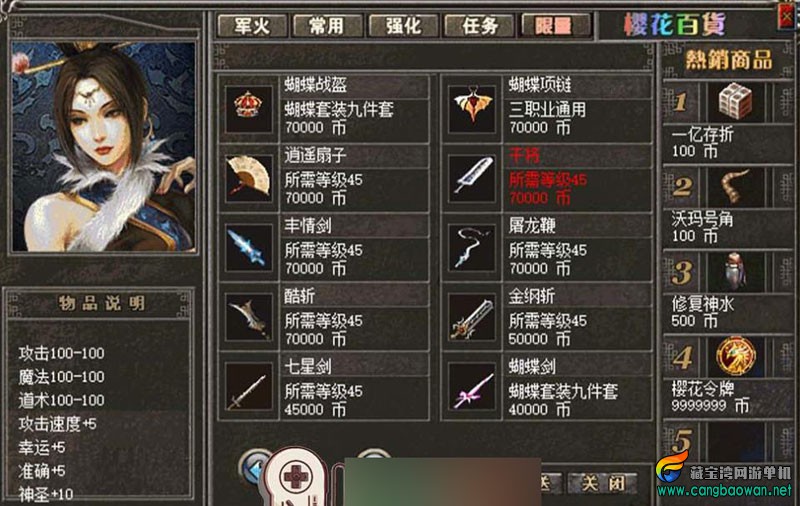 360截图20251126222751052.jpg