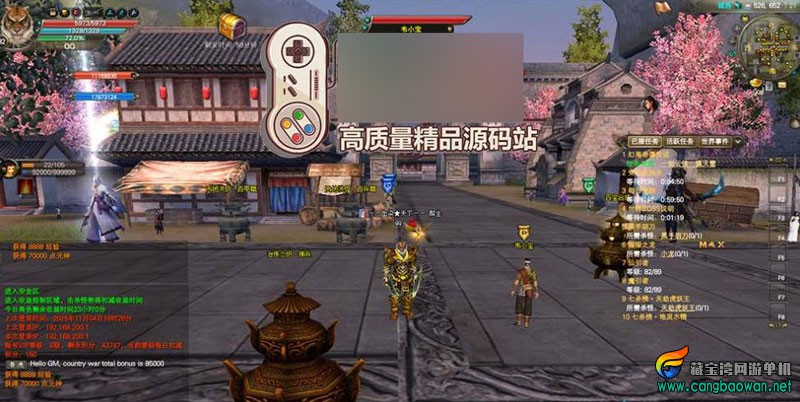 360截图20251129192633113.jpg
