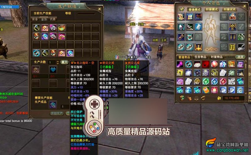 360截图20251129192654877.jpg