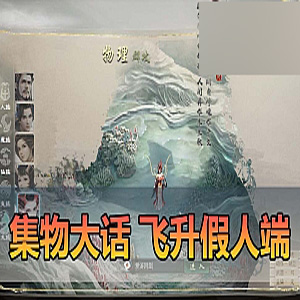 fengmian.jpg