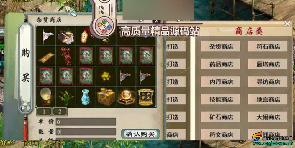 360截图20251129194211013.jpg