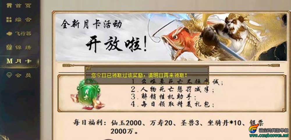 360截图20251129194247341.jpg