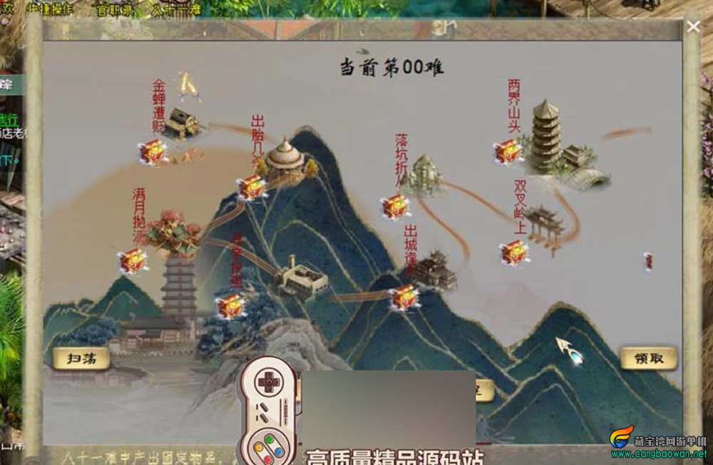 360截图20251129194200646.jpg