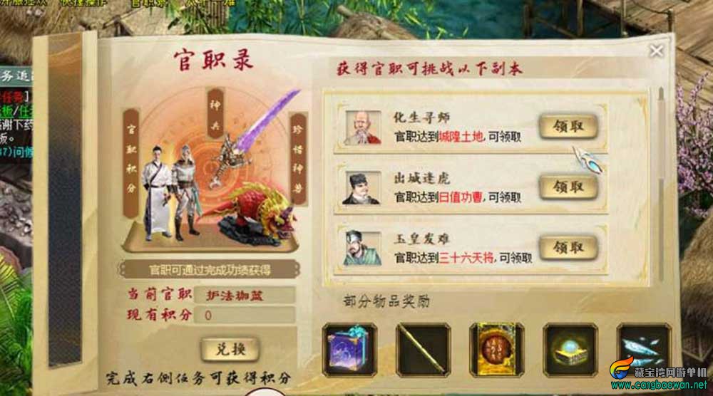 360截图20251129194205378.jpg