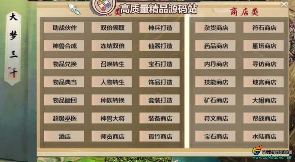 360截图20251129194233903.jpg