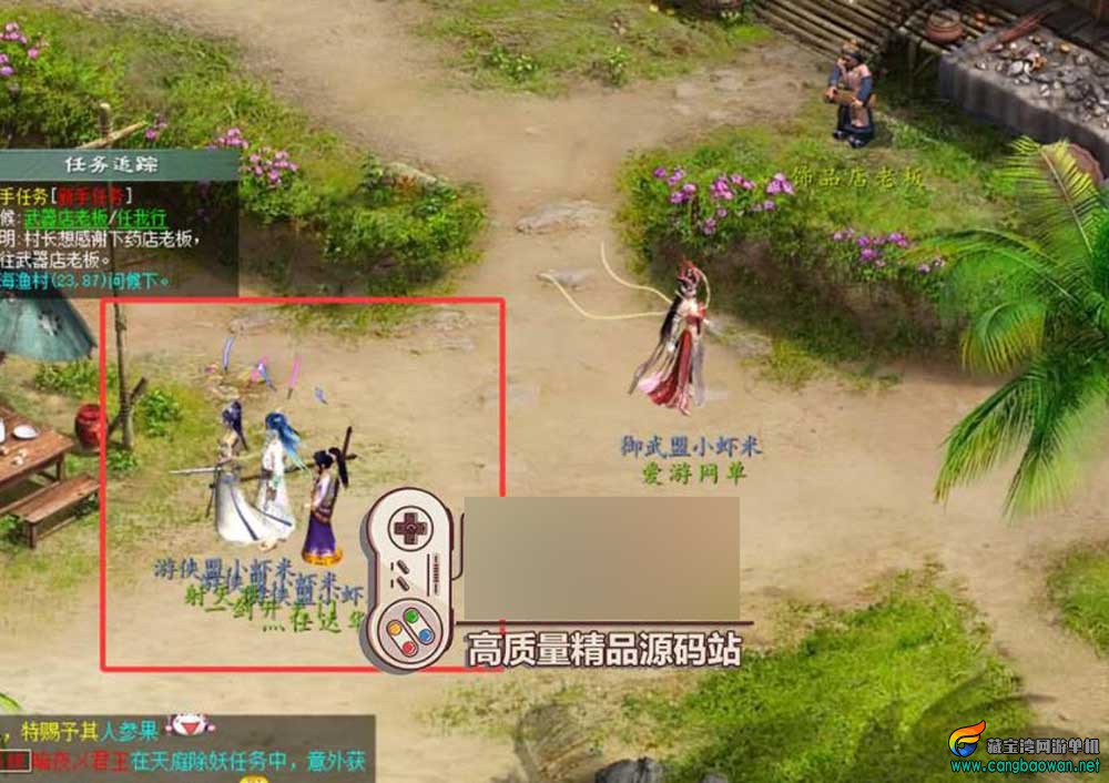 360截图20251129194138048.jpg