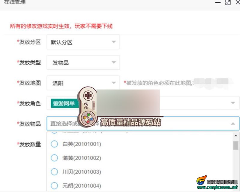 360截图20251202200708684.jpg