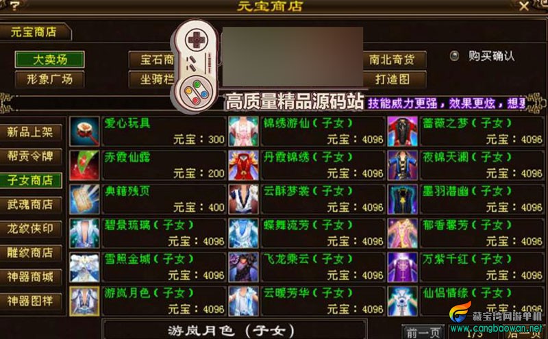 360截图20251202200738810.jpg