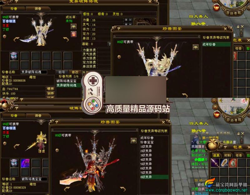 360截图20251202200720542.jpg