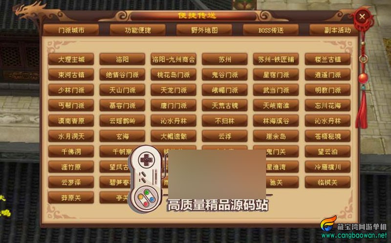 360截图20251202200730386.jpg