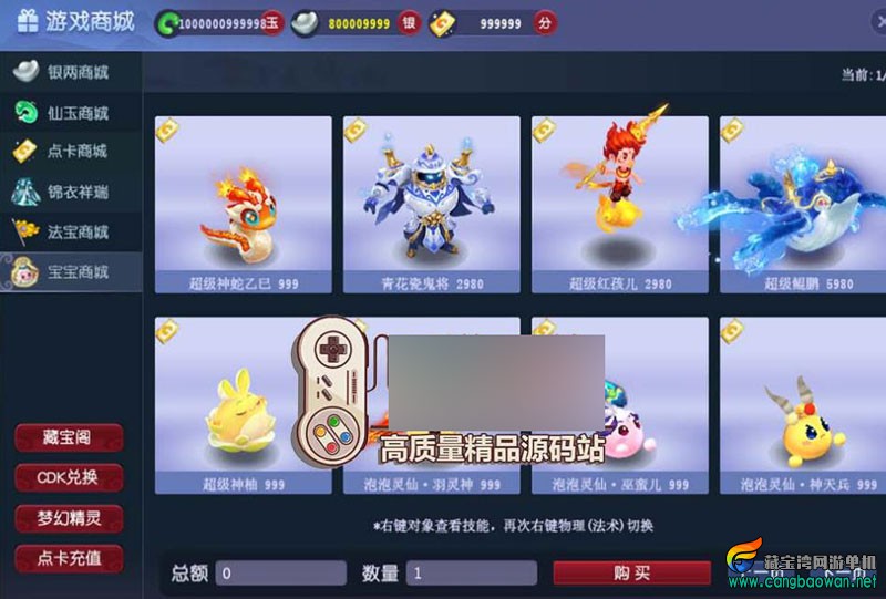 360截图20251204165905926.jpg