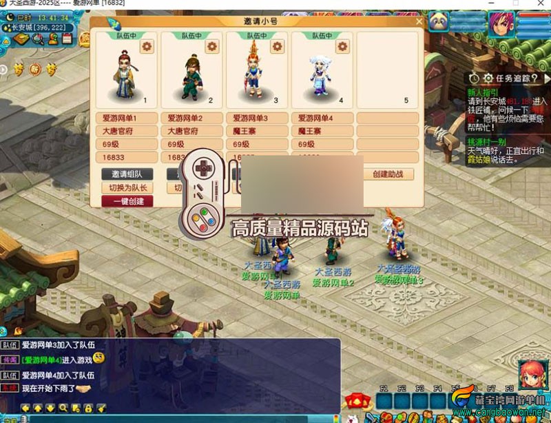 360截图20251204165833688.jpg