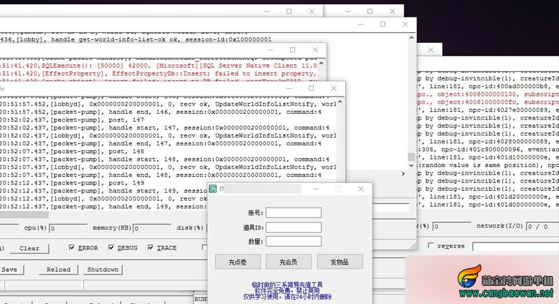 QQ截图20251203205237.jpg