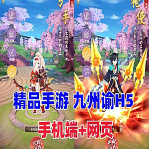 fengmian.jpg
