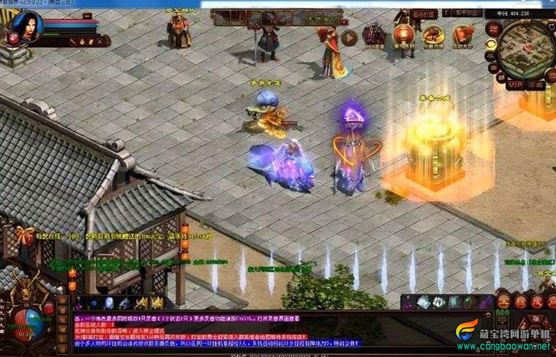 360截图20251206180345664.jpg