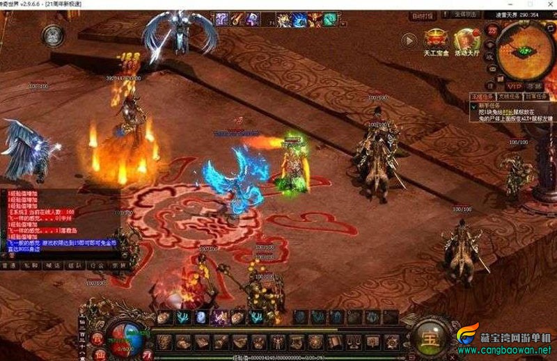 360截图20251206180327340.jpg